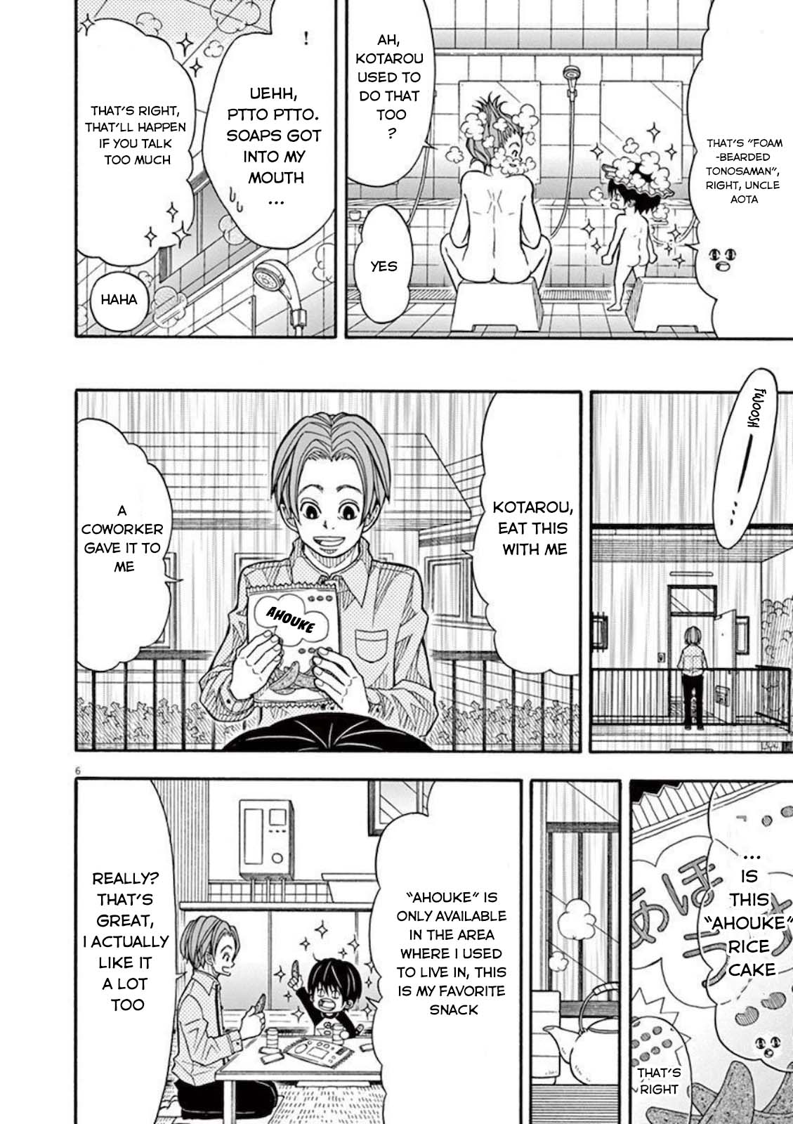 Kotaro Lives Alone, Chapter 32 image 06